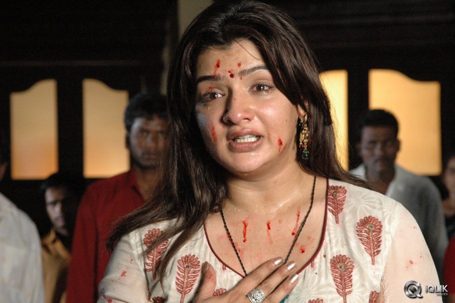 Operation Green Hunt